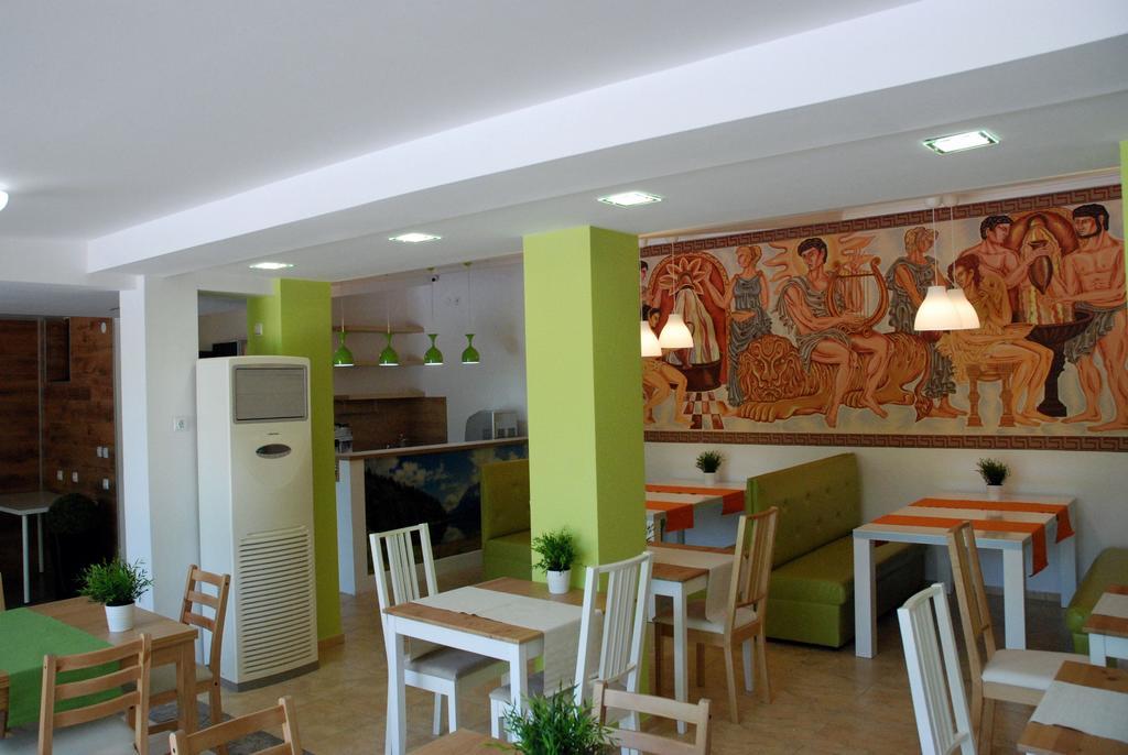 Green Hisar Hotel Family Hisarya Exterior foto